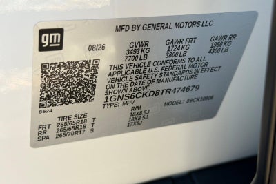 2026 Chevrolet Suburban LT