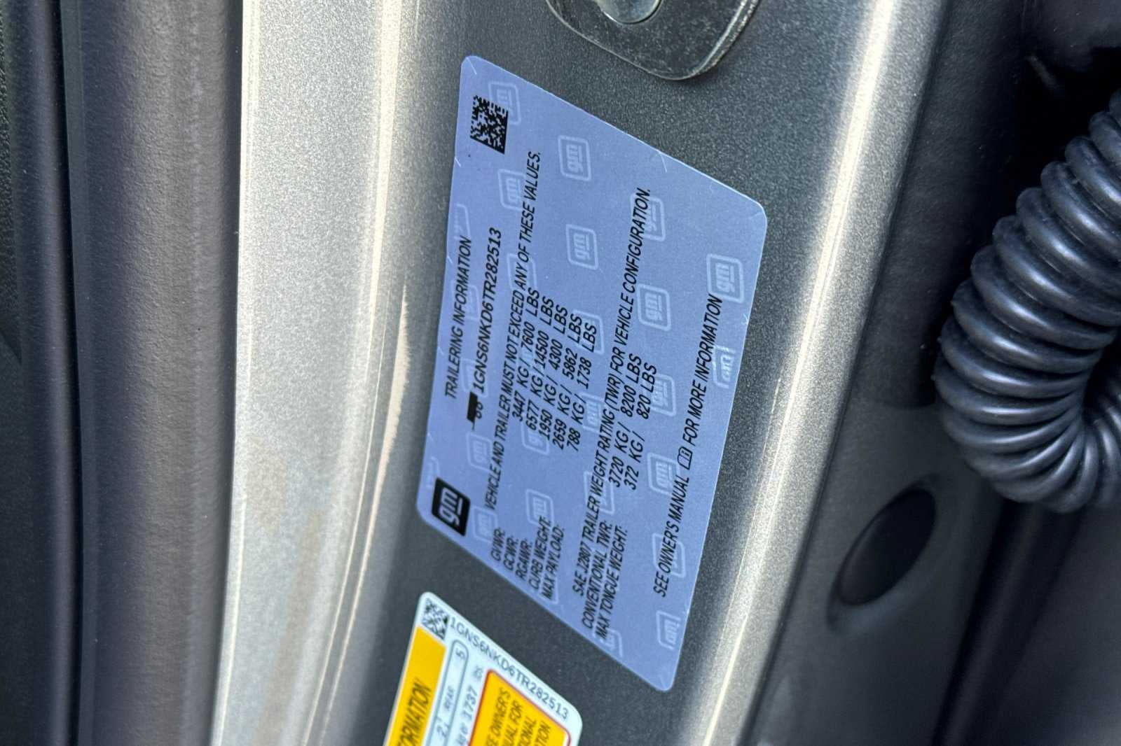 2026 Chevrolet Tahoe LT