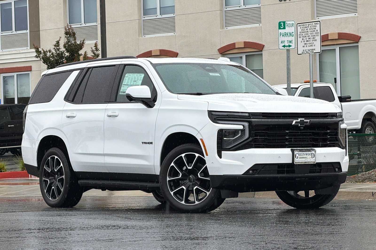 2026 Chevrolet Tahoe RST