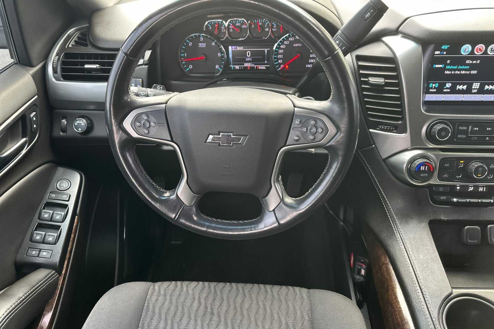 2017 Chevrolet Tahoe LS