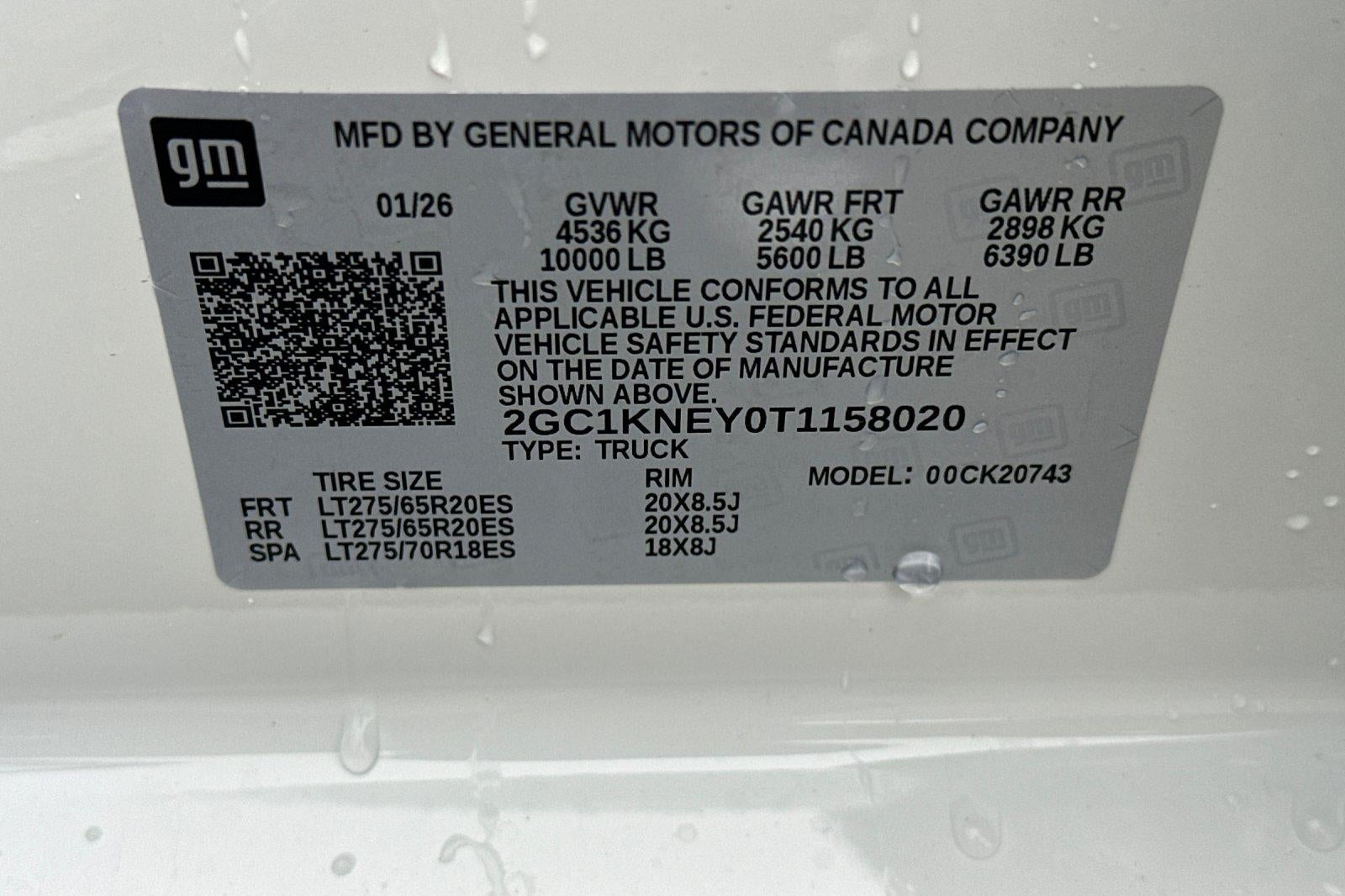 2026 Chevrolet Silverado 2500 HD LT