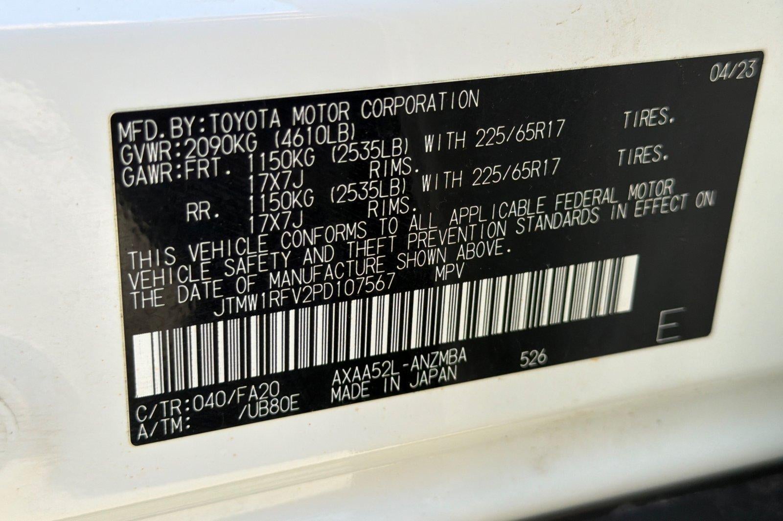 2023 Toyota RAV4 XLE
