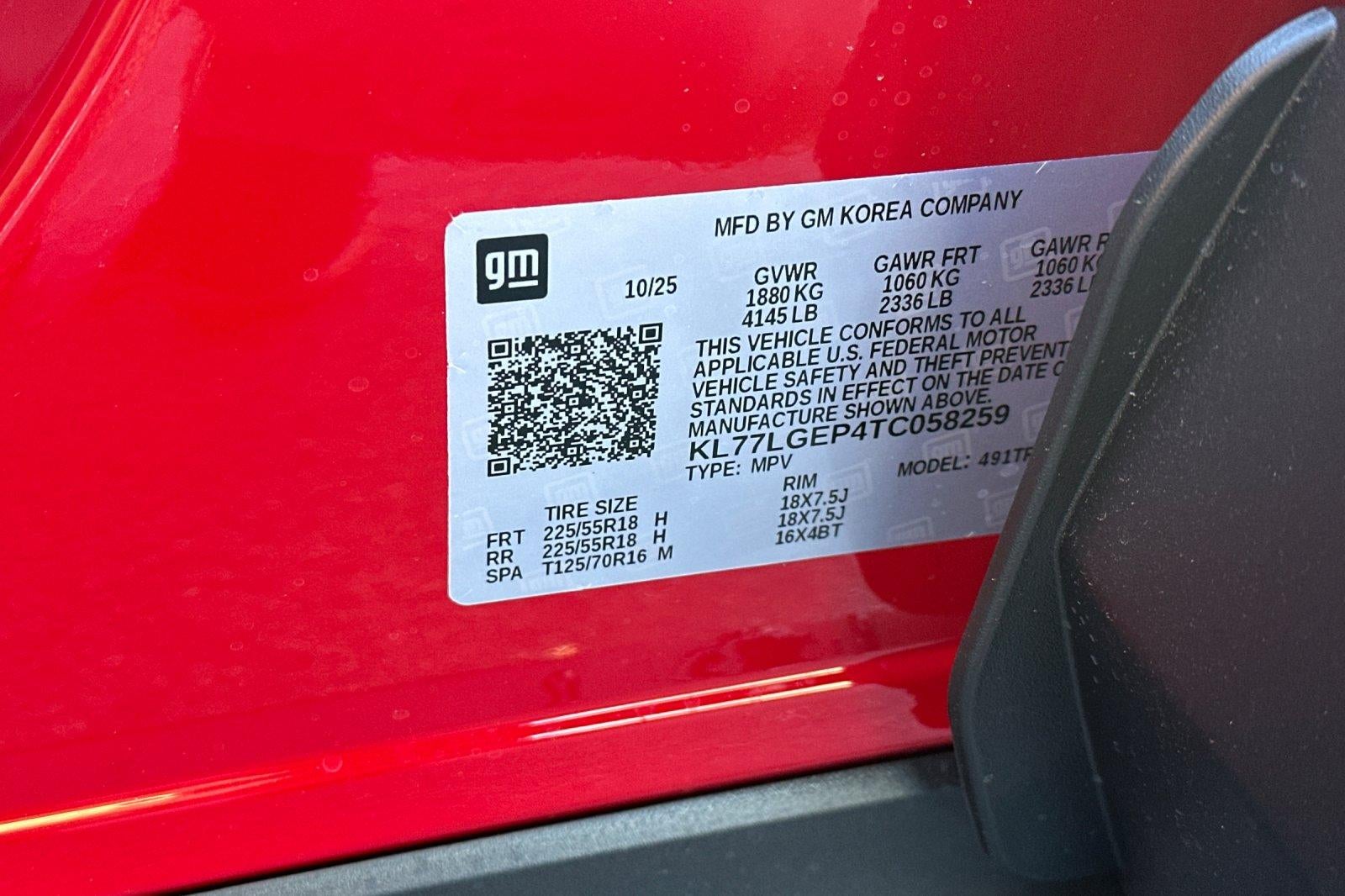 2026 Chevrolet Trax 1RS