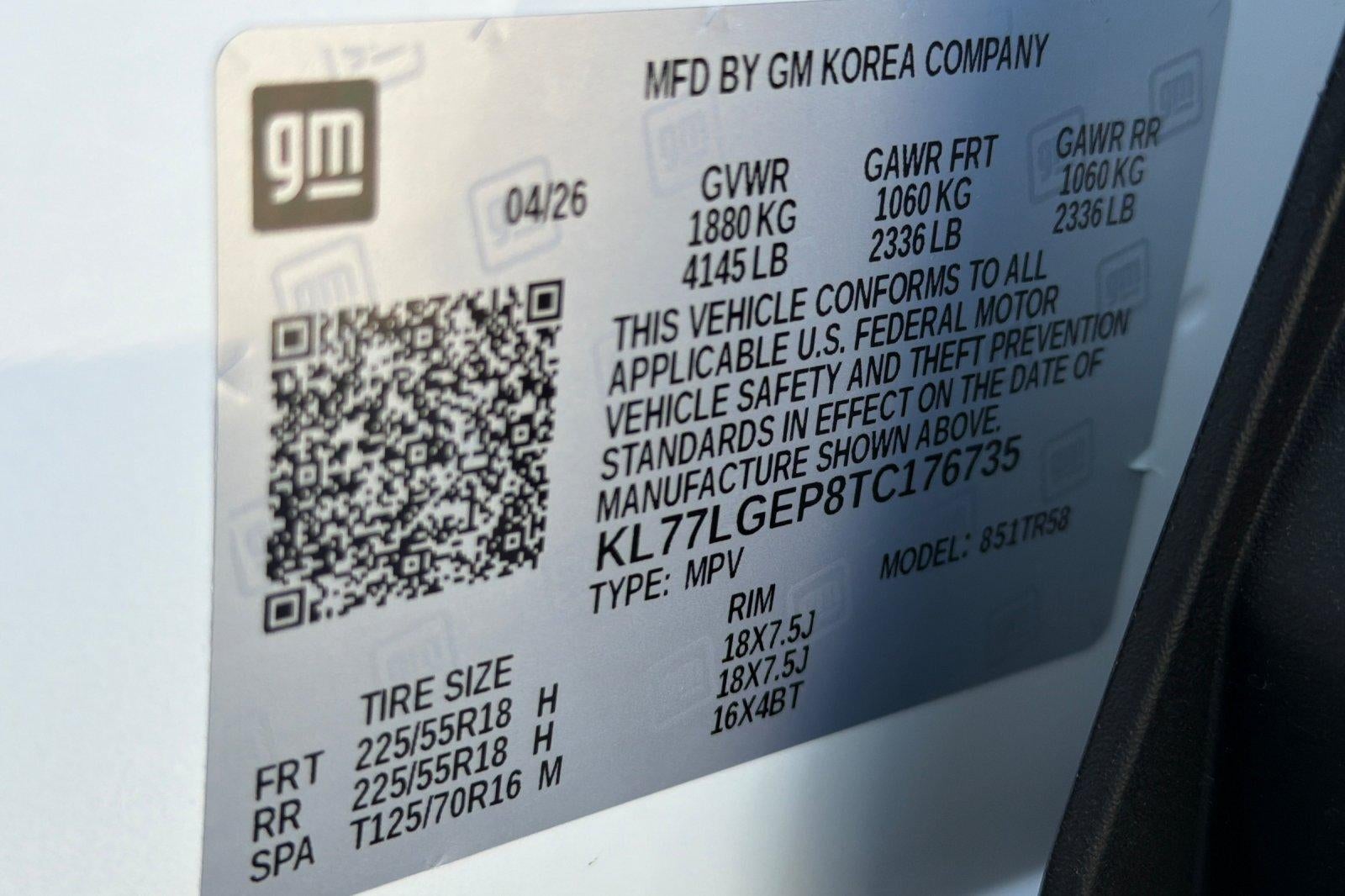 2026 Chevrolet Trax 1RS