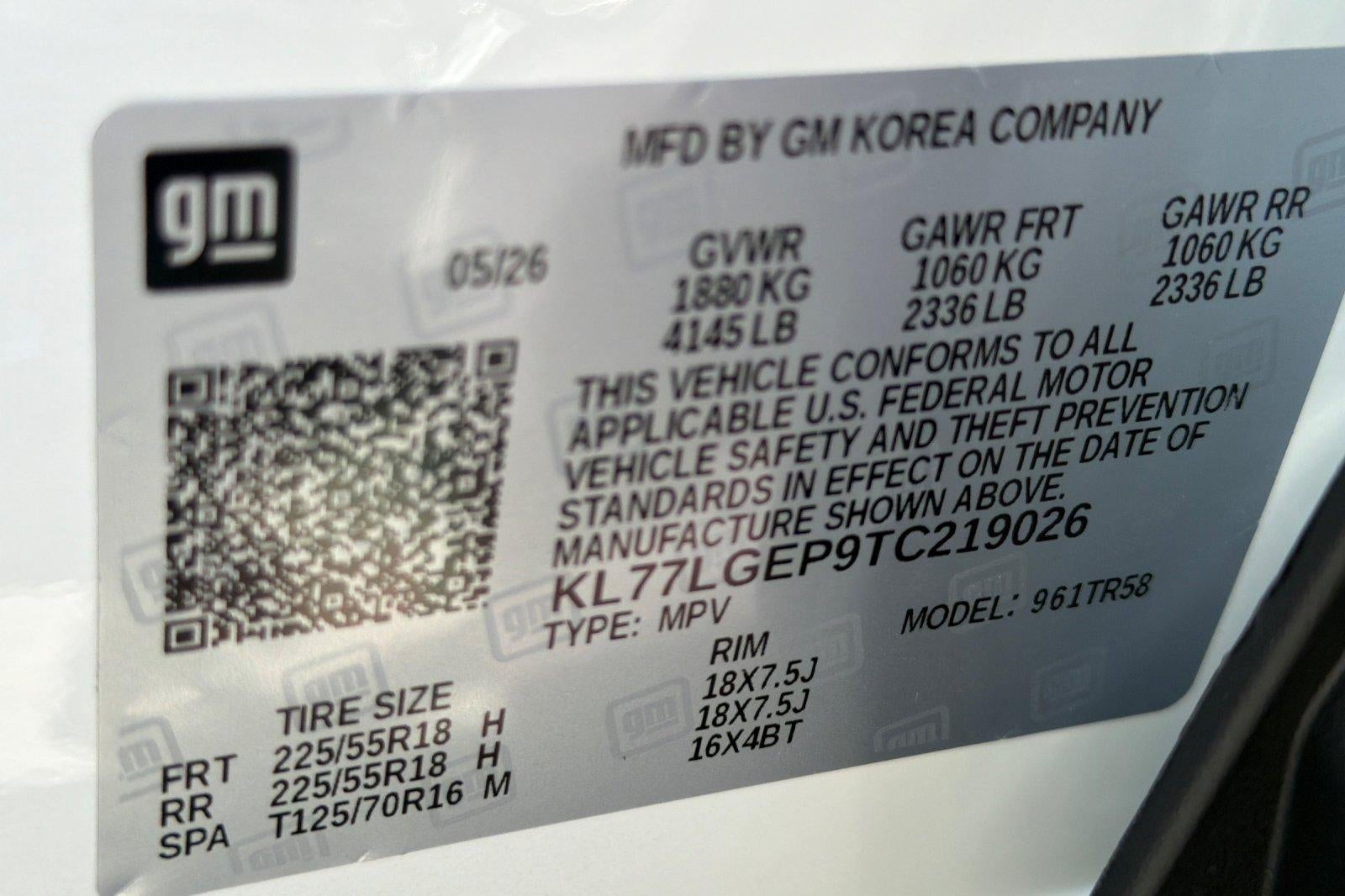 2026 Chevrolet Trax 1RS