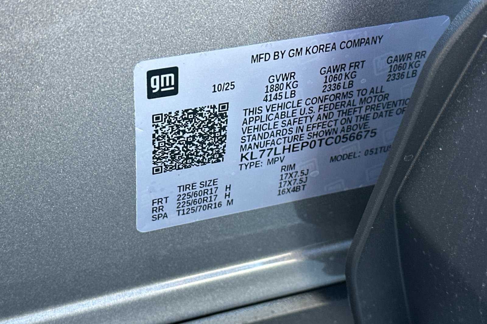 2026 Chevrolet Trax LT