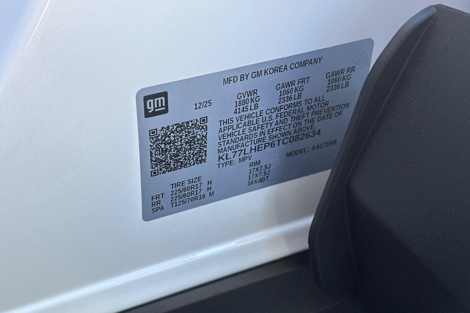 2026 Chevrolet Trax LT