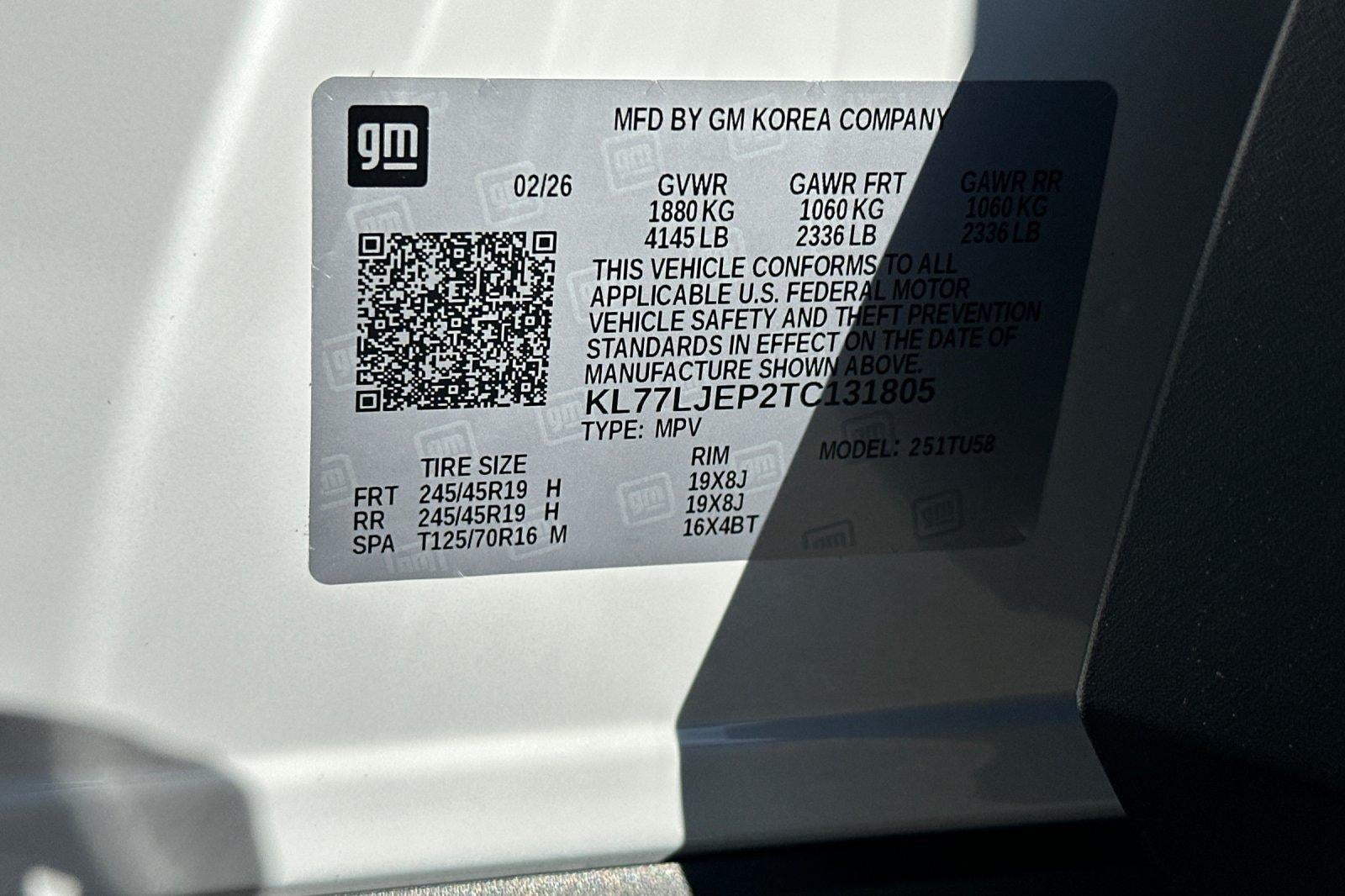 2026 Chevrolet Trax 2RS
