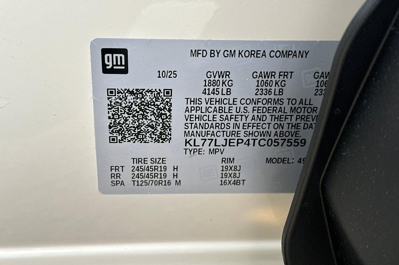 2026 Chevrolet Trax 2RS