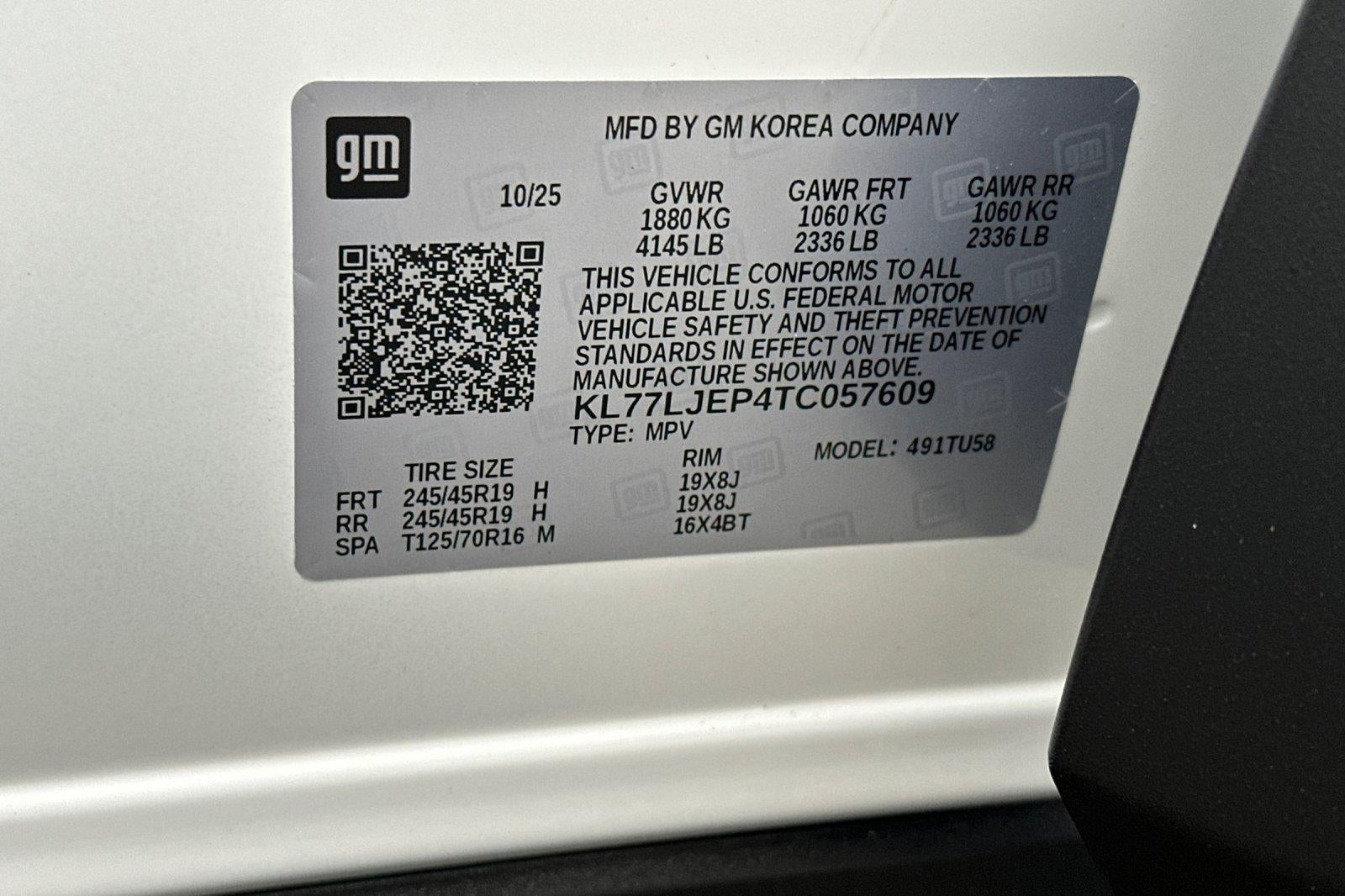 2026 Chevrolet Trax 2RS