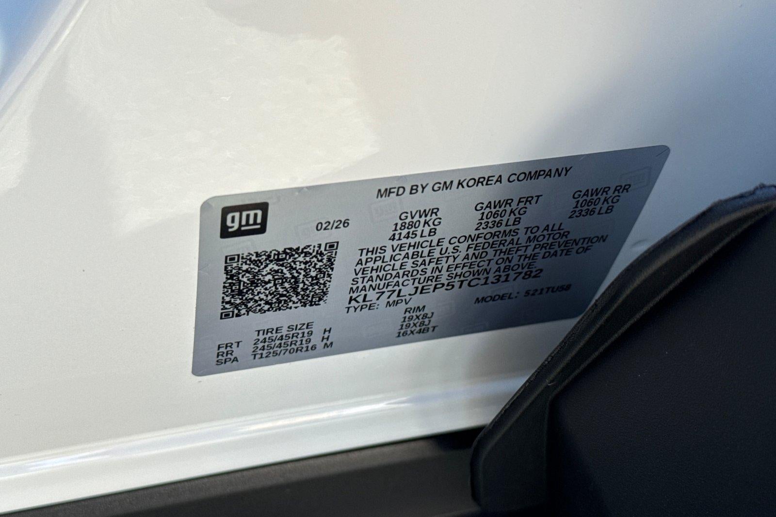 2026 Chevrolet Trax 2RS