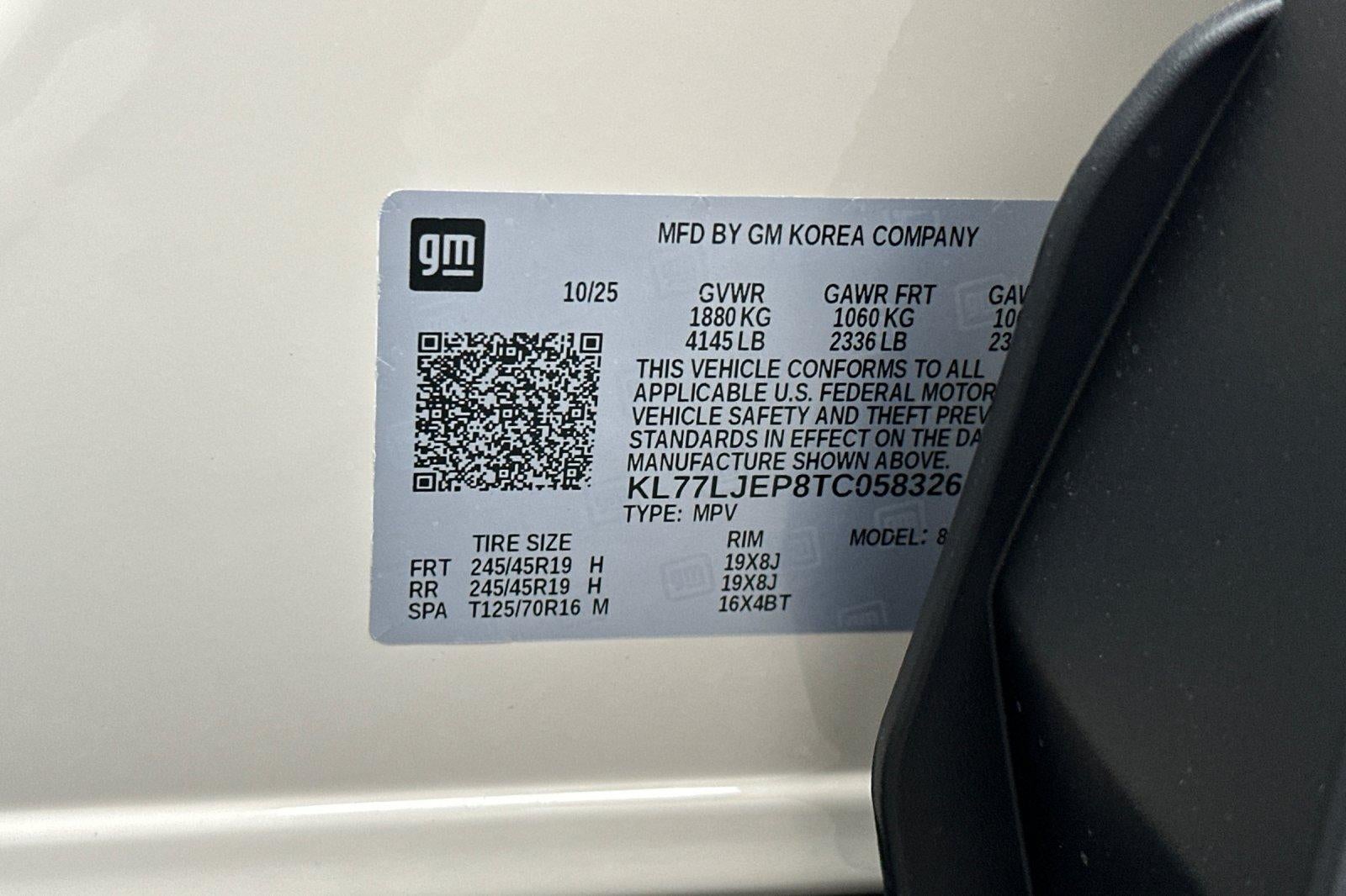 2026 Chevrolet Trax 2RS