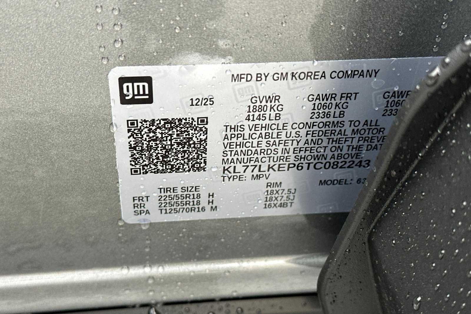 2026 Chevrolet Trax ACTIV