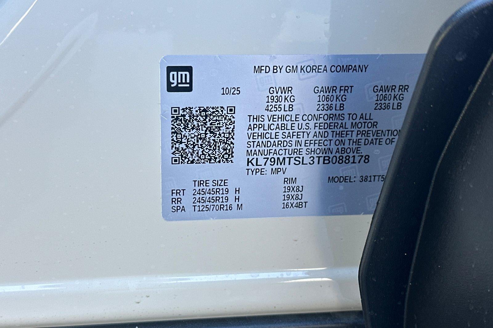 2026 Chevrolet Trailblazer RS