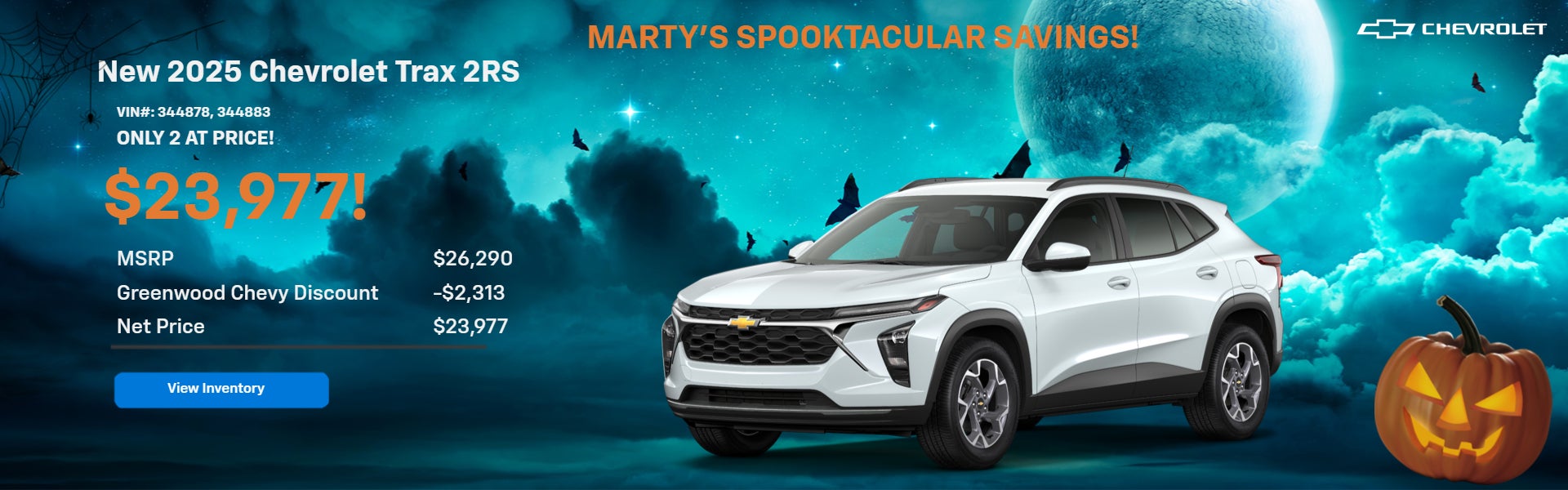 2025 Chevrolet Trax 2RS