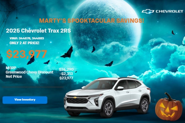 2025 Chevrolet Trax 2RS